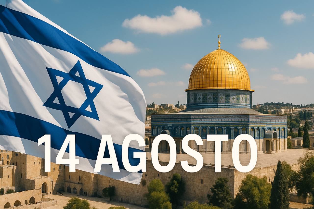 Panorama su Israele: sicurezza regionale, eco mediatico dagli USA e memoria del disimpegno da Gaza